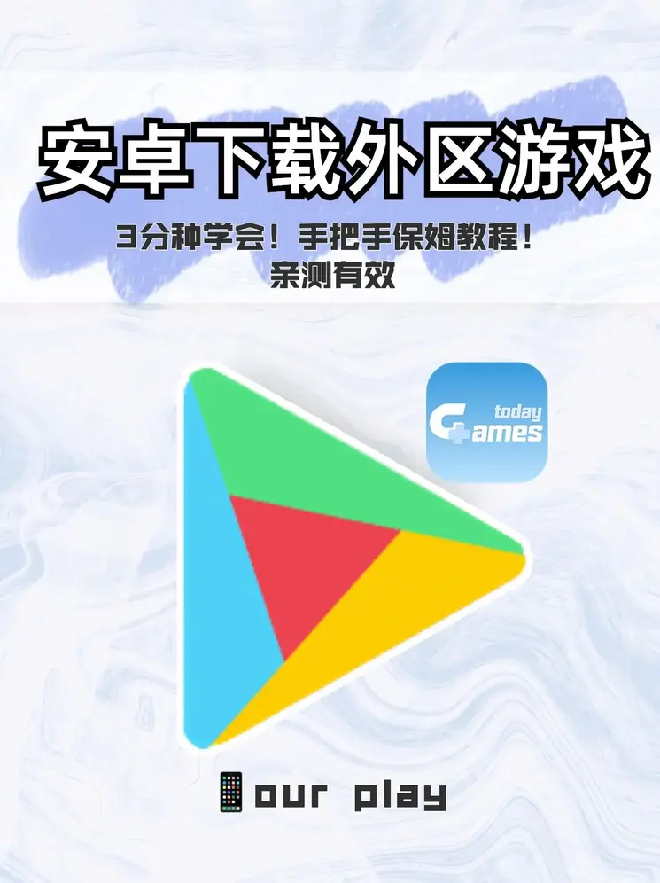 开运体育官网下载截图0